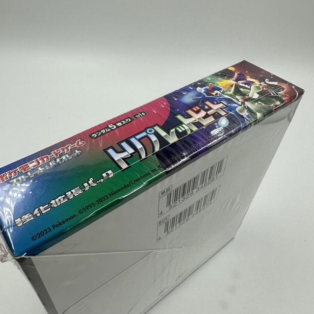 ポケモンカード トリプレットビート シュリンク付き 1BOX エンタメ/ホビーのトレーディングカード(Box/デッキ/パック)の商品写真