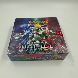 ポケモンカード トリプレットビート シュリンク付き 1BOX(Box/デッキ/パック)