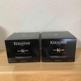 ケラスターゼ(KERASTASE)の新品未使用⭐︎ケラスターゼ CH マスク クロノロジスト 200ml × 2(ヘアパック/ヘアマスク)