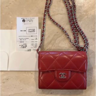 シャネル(CHANEL)のCHANEL(財布)