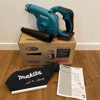 マキタ(Makita)の【美品】マキタ✳︎ブロワ✳︎充電式✳︎ハンディ掃除✳︎送風機✳︎本体(その他)