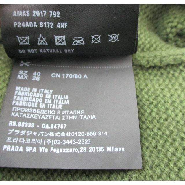 ３５０２【新品】婦人服レディースミセストップス洗えるカシミヤ１００‼️最高級ニット