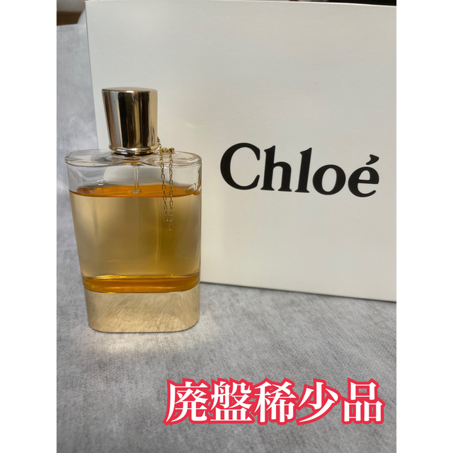 【廃盤】【入手困難】ラブクロエ 香水 50ml