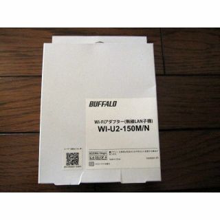 バッファロー WiFi 無線LAN 子機WI-U2-150M/N(PC周辺機器)