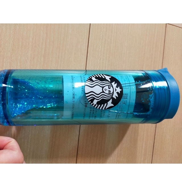 カタログギフトも!スターバックス ウォーターイン タンブラーブルー