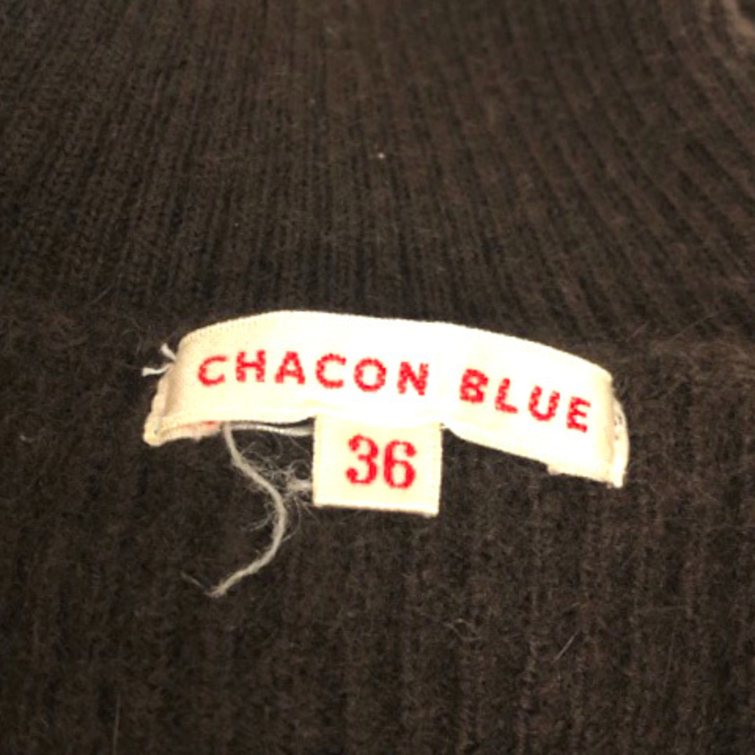 other(アザー)のCHACON BLUE  ニット ハイネック ラビットファー 36 ブラウン レディースのトップス(ニット/セーター)の商品写真