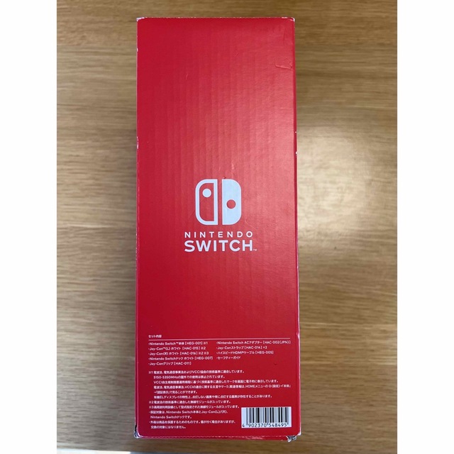 Nintendo Switch(ニンテンドースイッチ)の【中古美品】Nintendo Switch 有機ELモデル ホワイト 本体 エンタメ/ホビーのゲームソフト/ゲーム機本体(携帯用ゲーム機本体)の商品写真