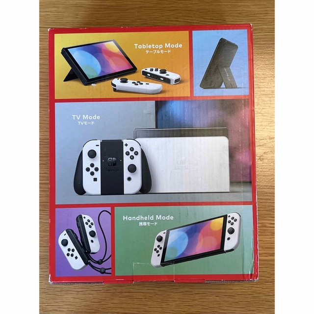 Nintendo Switch(ニンテンドースイッチ)の【中古美品】Nintendo Switch 有機ELモデル ホワイト 本体 エンタメ/ホビーのゲームソフト/ゲーム機本体(携帯用ゲーム機本体)の商品写真