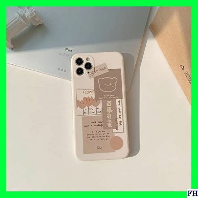 ６ QLTYPRI iPhone XR ケース かわいいヒ ブラウン 1742 スマホ/家電/カメラのスマホアクセサリー(モバイルケース/カバー)の商品写真