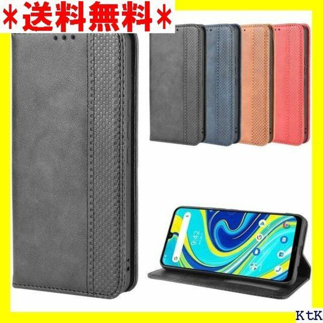 II Goevce For UMIDIGI A7 ケース ブラック 1858 スマホ/家電/カメラのスマホアクセサリー(モバイルケース/カバー)の商品写真