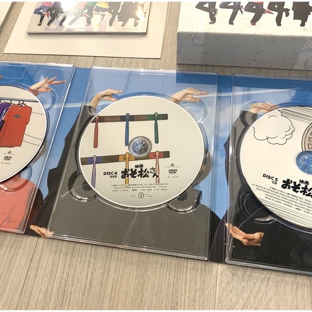 Amazon.co.jp: 映画「おそ松さん コンプリートBOX DVD Snow Man