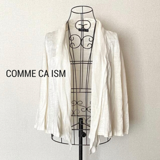 コムサイズム(COMME CA ISM)のCOMME CA ISM　リネン　ショールフレアカーディガン　オフホワイト(カーディガン)