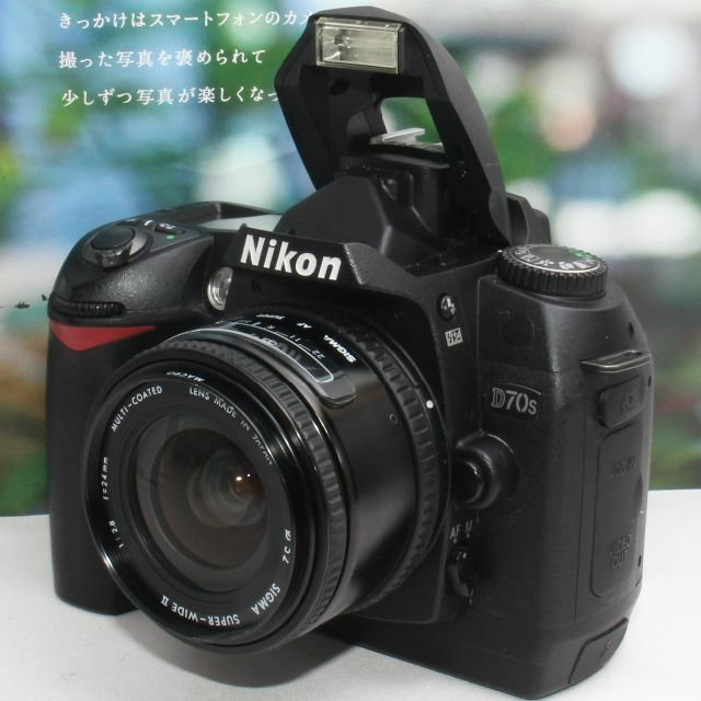 Nikon D5000 Wズームキット　ディズニーカメラケースおまけ付