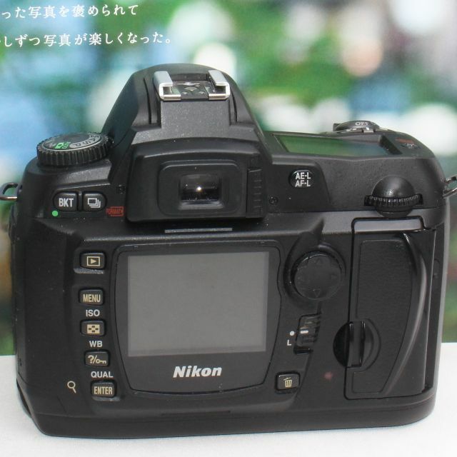 Nikon D5000 Wズームキット　ディズニーカメラケースおまけ付