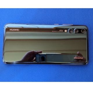 ファーウェイ(HUAWEI)のHUAWEI  P20 pro   ミッドナイトブルー(スマートフォン本体)