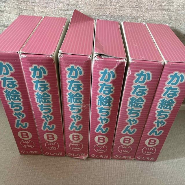 パターン かなえちゃん 七田式 フラッシュカード 知育 0歳 ひらがな