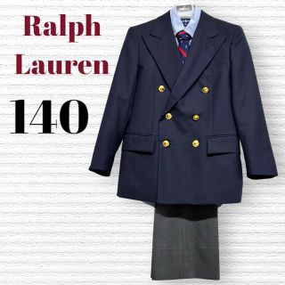 ラルフローレン(Ralph Lauren)の卒服　ラルフローレン　卒業入学式　フォーマルセット　140 ♡安心の匿名配送♡(ドレス/フォーマル)