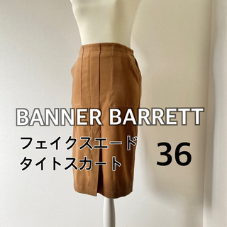 バナーバレット(Banner Barrett)のBANNER BARRETT バナーバレット フェイクスエードタイトスカート36(ひざ丈スカート)