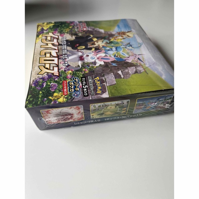 ポケモンカード イーブイヒーローズ シュリンク付き 未開封BOX ③の
