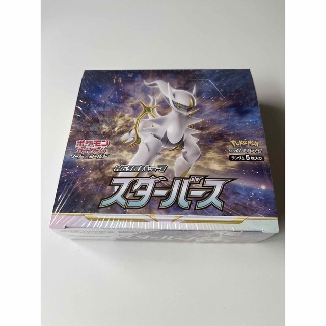 ポケモンカード スターバース1BOX