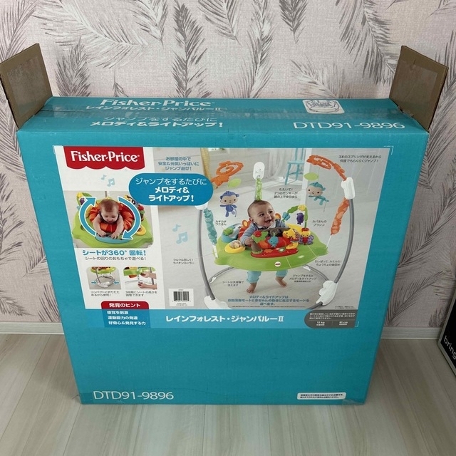 Fisher-Price(フィッシャープライス)のフィッシャープライス レインフォレスト ジャンパルー2  キッズ/ベビー/マタニティのおもちゃ(ベビージム)の商品写真