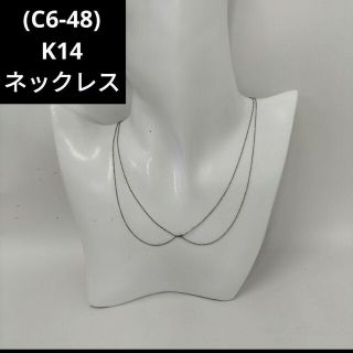 黒 桜古典 (C6-48) K14 585 ITALY ネックレス | experiencemidia.com.br