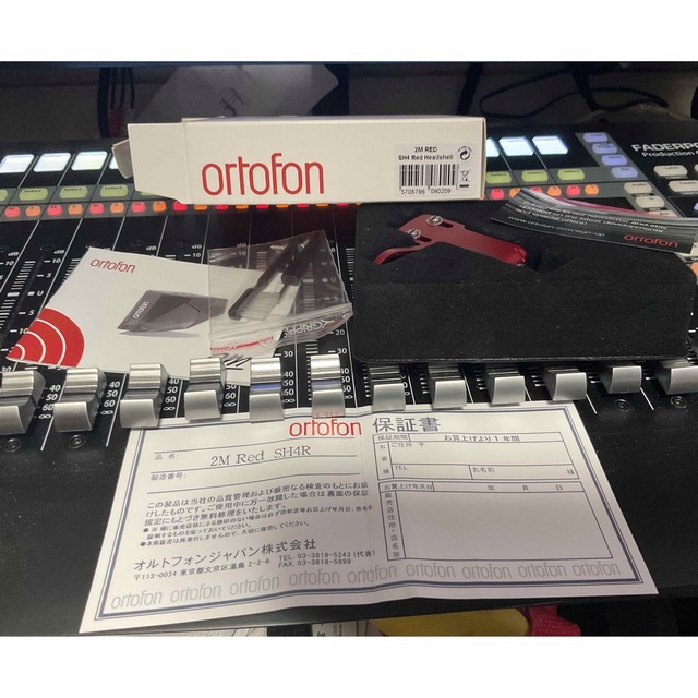 Ortofon 2M RED SH4 Red Headshell限定モデル 2