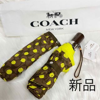 コーチ(COACH)のCOACH 折りたたみ傘　三段ワンタッチ自動開閉　ロゴ総柄(傘)