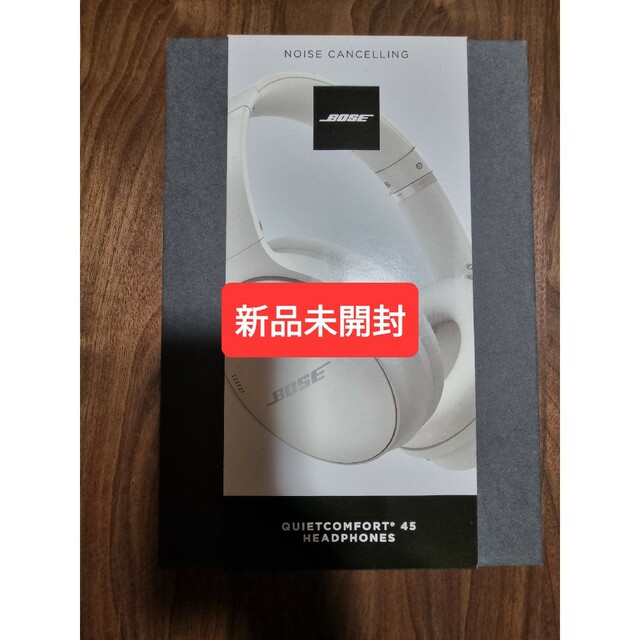 BOSE(ボーズ)のquiet  comfort  45 qc headphones bose 新品 スマホ/家電/カメラのオーディオ機器(ヘッドフォン/イヤフォン)の商品写真