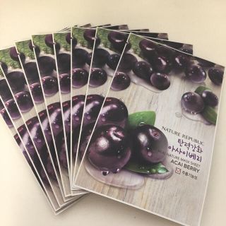 ネイチャーリパブリック(NATURE REPUBLIC)のNATURE REPUCLIC ACAI BERRY おまけ付き SALE中！(パック/フェイスマスク)