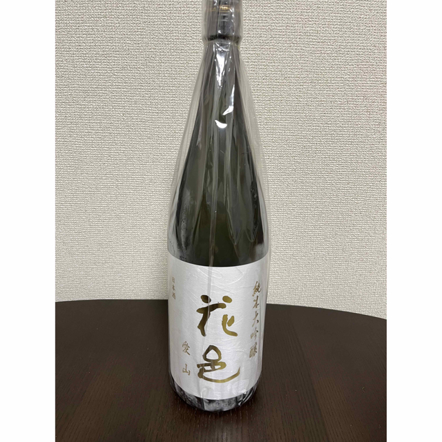 【個性を実感！飲み比べセット】産土・鍋島・花邑