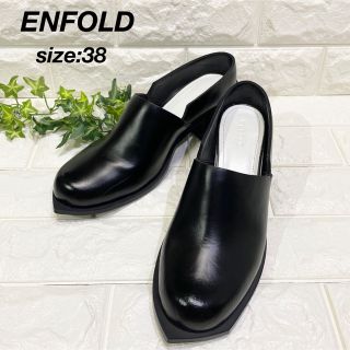 ENFOLD エンフォルド   ローファーブラック38