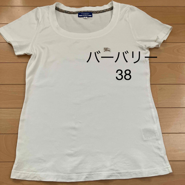 BURBERRY BLUE LABEL(バーバリーブルーレーベル)の★最終値下げ★ バーバリー　レディース　38 レディースのトップス(Tシャツ(半袖/袖なし))の商品写真