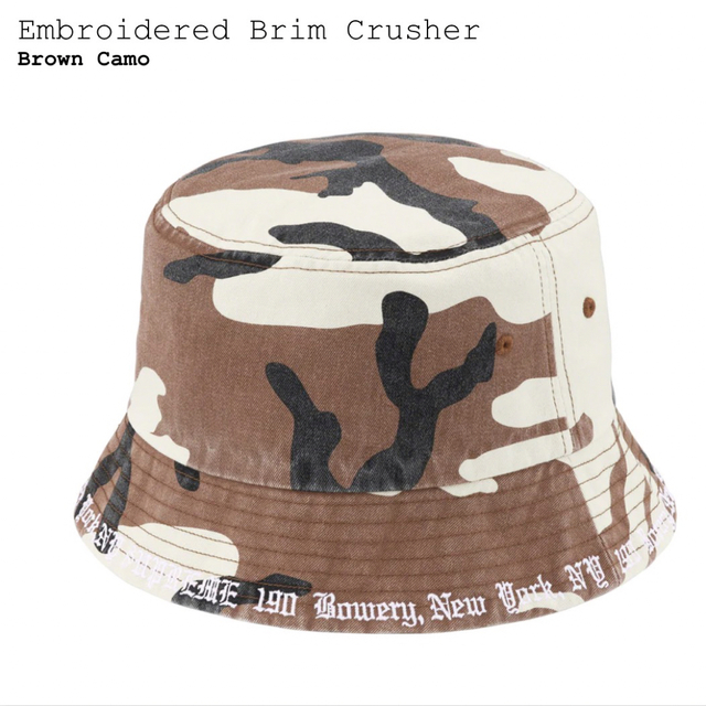 Supreme - supreme Embroidered Brim Crusherの通販 by kazunari16's ...