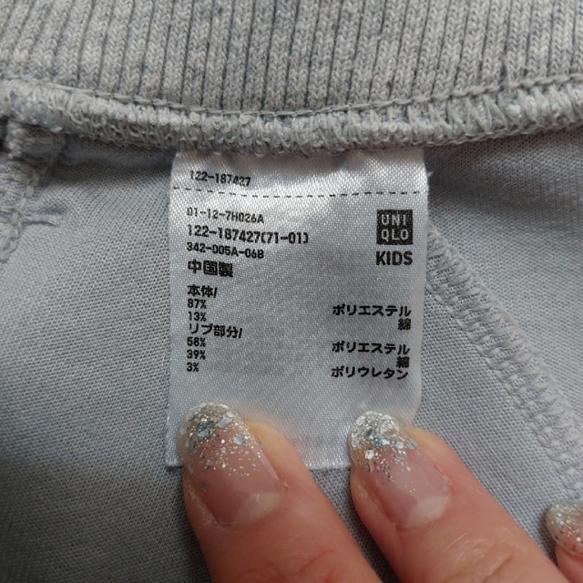 UNIQLO(ユニクロ)のスカート　S　UNIQLO キッズ/ベビー/マタニティのキッズ服女の子用(90cm~)(スカート)の商品写真