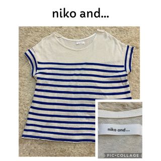 ニコアンド(niko and...)のniko and…爽やかマリンボーダーサマーニット【24時間以内匿名配送】(ニット/セーター)