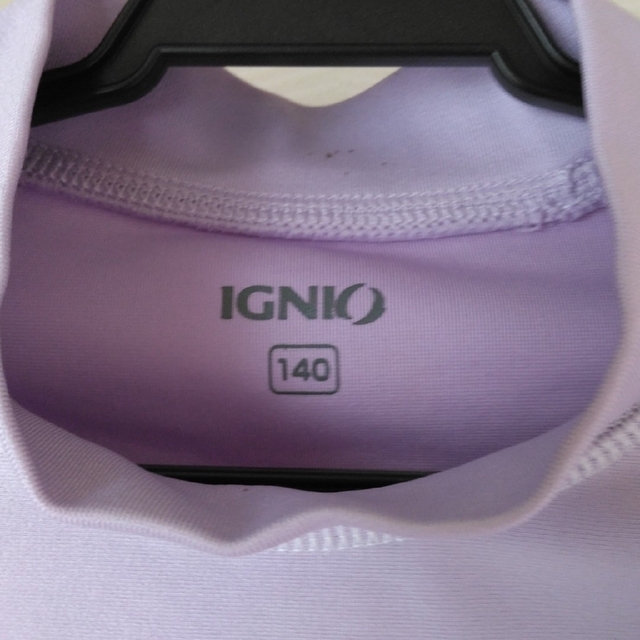Ignio(イグニオ)のIGNIO ラッシュガード 女の子 140cm セルフプリント柄付き キッズ/ベビー/マタニティのキッズ服女の子用(90cm~)(水着)の商品写真