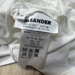JIL SANDER ジルサンダー ノースリーブシャツ カットソー R-4010