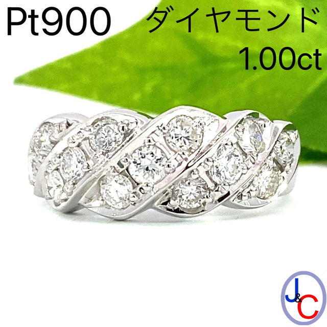 YC9599】Pt900 天然ダイヤモンド リング 30520円 レディース