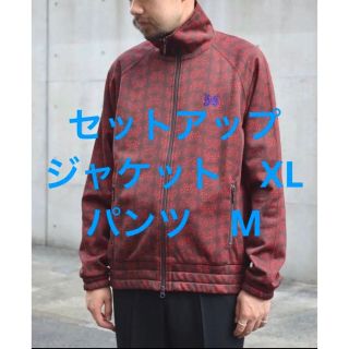 ニードルス(Needles)のNeedles セットアップ　トラックパンツ(スラックス)