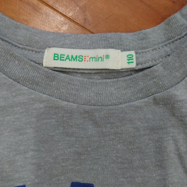 こども ビームス(コドモビームス)の☆BEAMS mini Tシャツ グレー 110サイズ キッズ/ベビー/マタニティのキッズ服男の子用(90cm~)(Tシャツ/カットソー)の商品写真