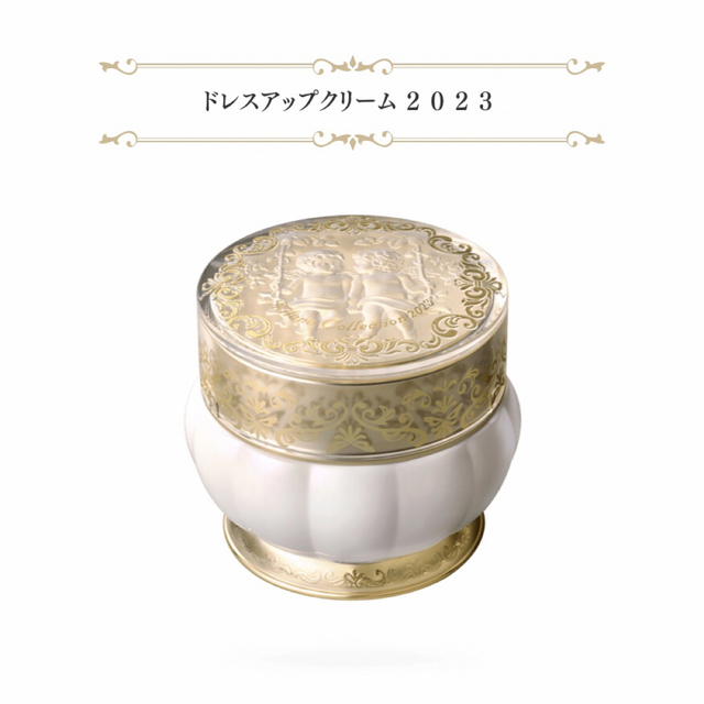 Milano Collection(kanebo) ミラノコレクション ドレスアップクリーム 2023の通販 by S♡S's shop| ミラノコレクションならラクマ