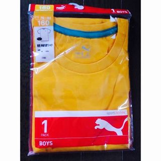 プーマ(PUMA)の【送料込】PUMA BOYS 男児 半袖 丸首 Tシャツ 160 イエロー (Tシャツ/カットソー)