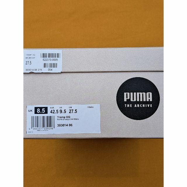 PUMA(プーマ)のプーマ TRAMP OG 27,5cm BURNT OLIVE メンズの靴/シューズ(スニーカー)の商品写真