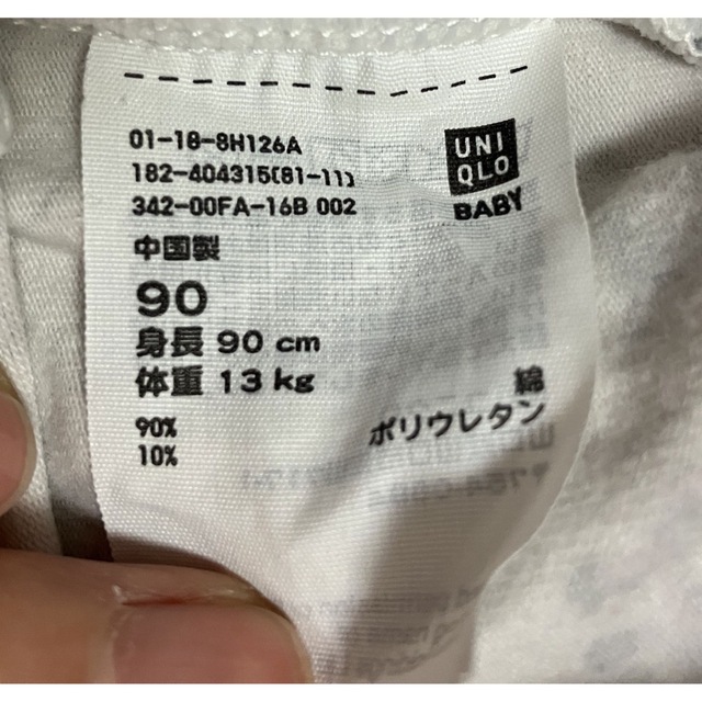 UNIQLO(ユニクロ)のUNIQLO レギンス　90 まとめ売り キッズ/ベビー/マタニティのキッズ服女の子用(90cm~)(パンツ/スパッツ)の商品写真