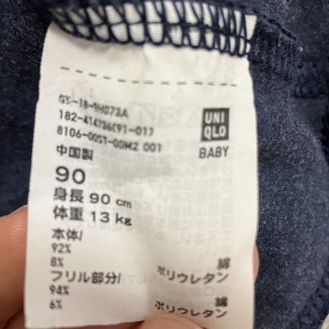 UNIQLO(ユニクロ)のUNIQLO レギンス　90 まとめ売り キッズ/ベビー/マタニティのキッズ服女の子用(90cm~)(パンツ/スパッツ)の商品写真