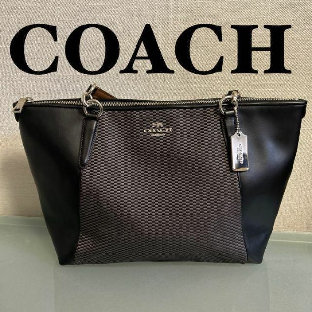 F57246モデルコーチ トートバッグ A4 美品 ブラック 黒 レップス COACH バッグ