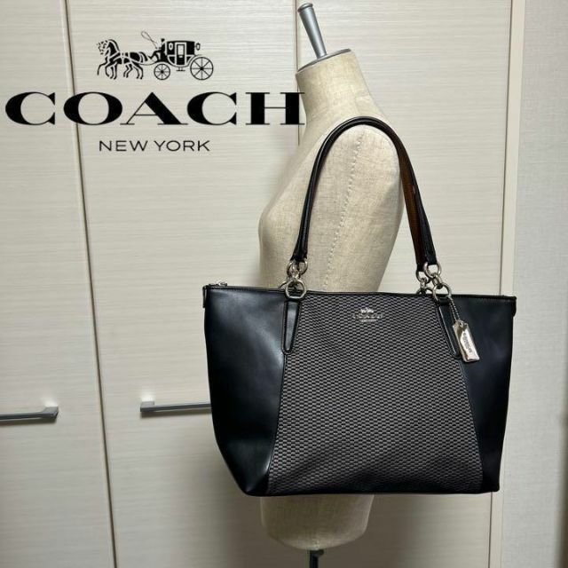 F57246モデルコーチ トートバッグ A4 美品 ブラック 黒 レップス COACH バッグ