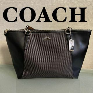 コーチ(COACH)の極美品♡A4トート コーチ エクスプローデッド レップス トートバッグ(トートバッグ)