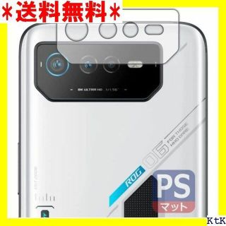 II PDA工房 ASUS ROG Phone 6 / R 紋 日本製 1875(モバイルケース/カバー)